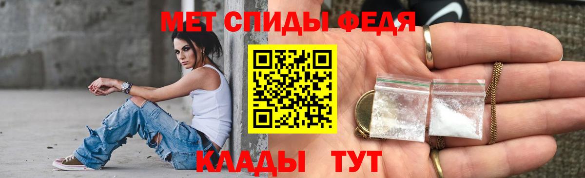 Amphetamine VHQ Кудрово