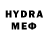 МЕТАМФЕТАМИН витя Frank Freda
