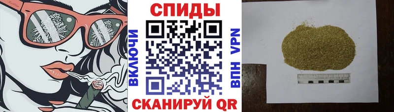 закладка  Кудрово  kraken ссылки  БУТИРАТ жидкий экстази 