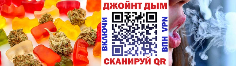 Canna-Cookies конопля Кудрово