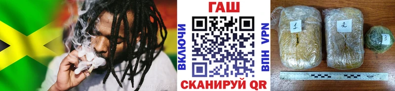 ГАШИШ убойный  закладки  Кудрово 