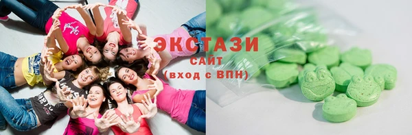 mdpv Каменка