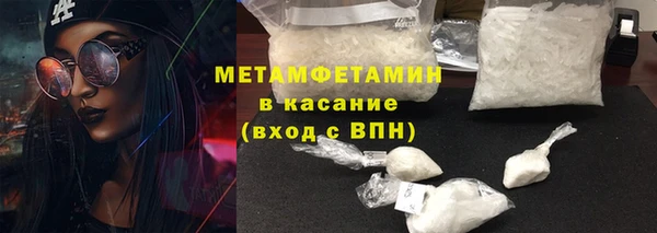 mdpv Каменка