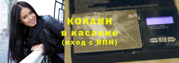 дмт Щучье