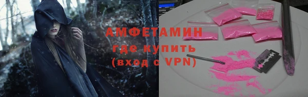 гашиш Каменногорск