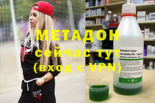 прущая мука Инта