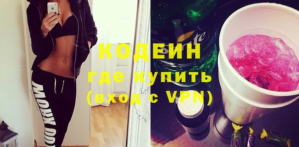 гашиш Каменногорск