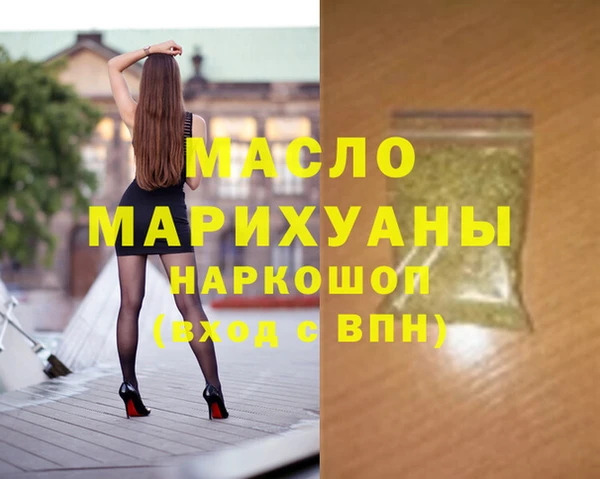 mdpv Каменка