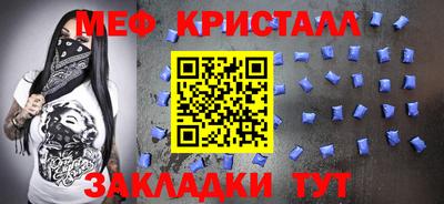 jwh Кинель