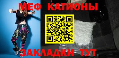 jwh Кинель