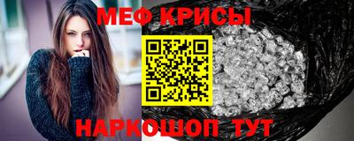 кокаин премиум Кингисепп
