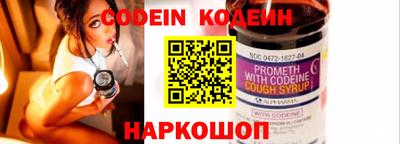 прущий лед Кимры