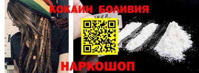 прущий лед Кимры