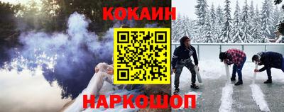 MDMA Кандалакша