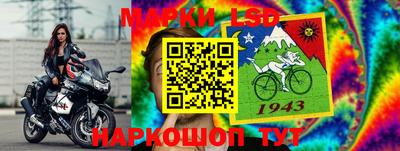 прущий лед Кимры