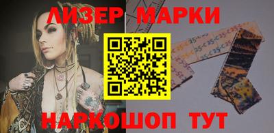 тгк Канаш
