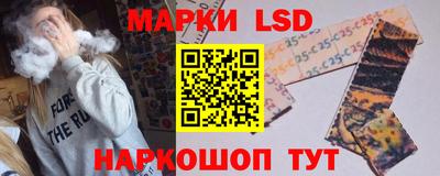 прущий лед Кимры