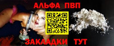дмт Усть-Джегута