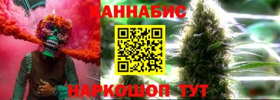 jwh Кинель
