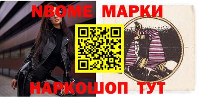 прущий лед Кимры