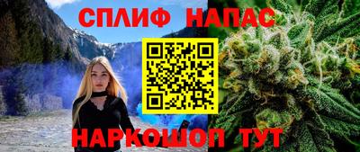 кокаин премиум Кингисепп