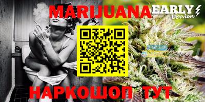 прущий лед Кимры