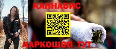jwh Кинель