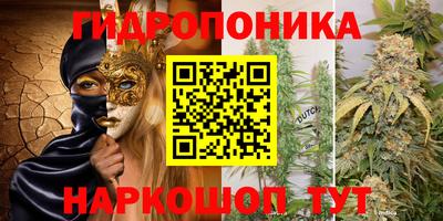 кокаин премиум Кингисепп