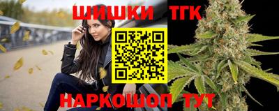 прущий лед Кимры