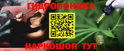 кокаин премиум Кингисепп