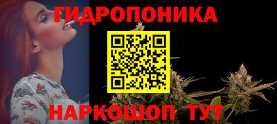 MDMA Кандалакша