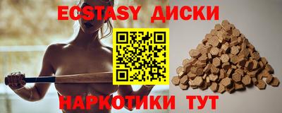 кокаин премиум Кингисепп