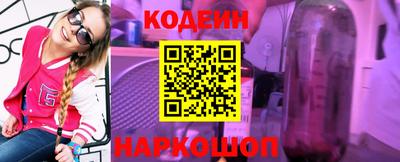 прущий лед Кимры