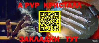 jwh Кинель