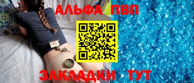 твердый Камышлов