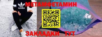 твердый Камышлов