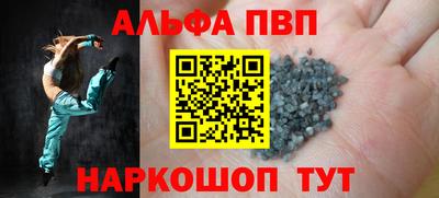 jwh Кинель