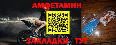 кокаин премиум Кингисепп