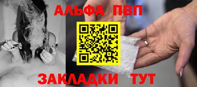 jwh Кинель