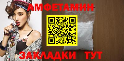прущий лед Кимры