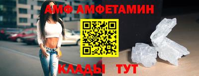 jwh Кинель