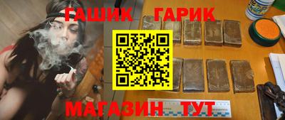jwh Кинель