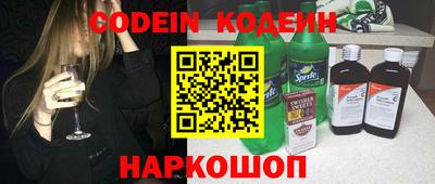 прущий лед Кимры