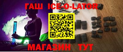 твердый Камышлов