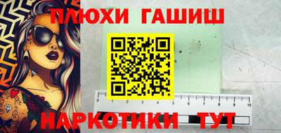 скорость Усть-Илимск