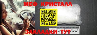 кокаин премиум Кингисепп