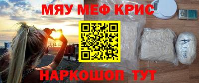 кокаин премиум Кингисепп