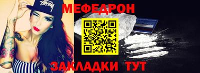 MDMA Кандалакша