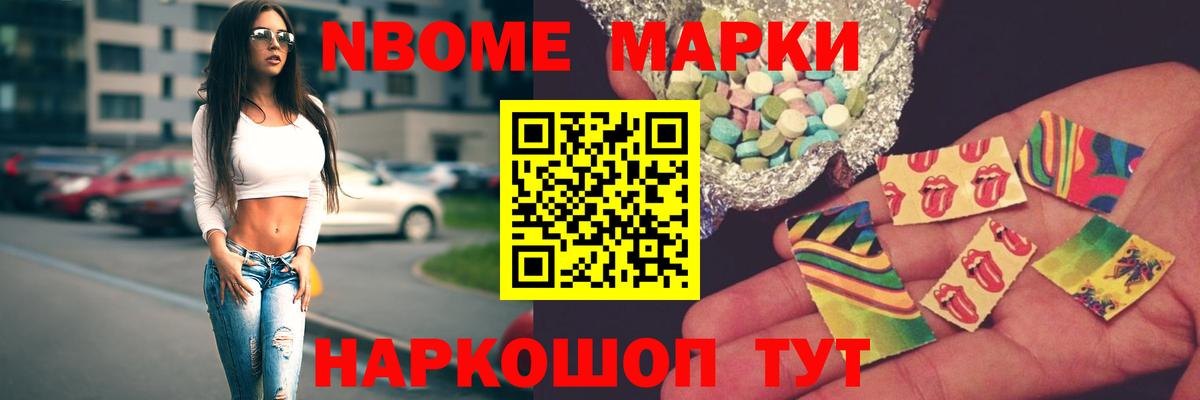 Кудрово  ЛСД экстази ecstasy  ЛСД экстази  Лсд 25 экстази кислота  Вход с VPN 