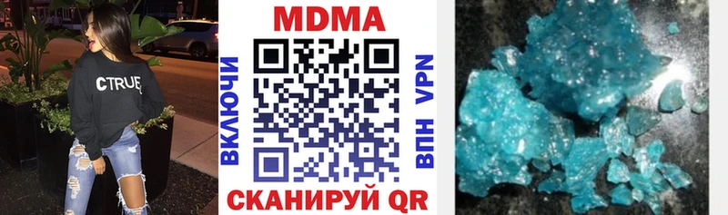 МЕГА ТОР  Кудрово  MDMA VHQ  наркошоп 